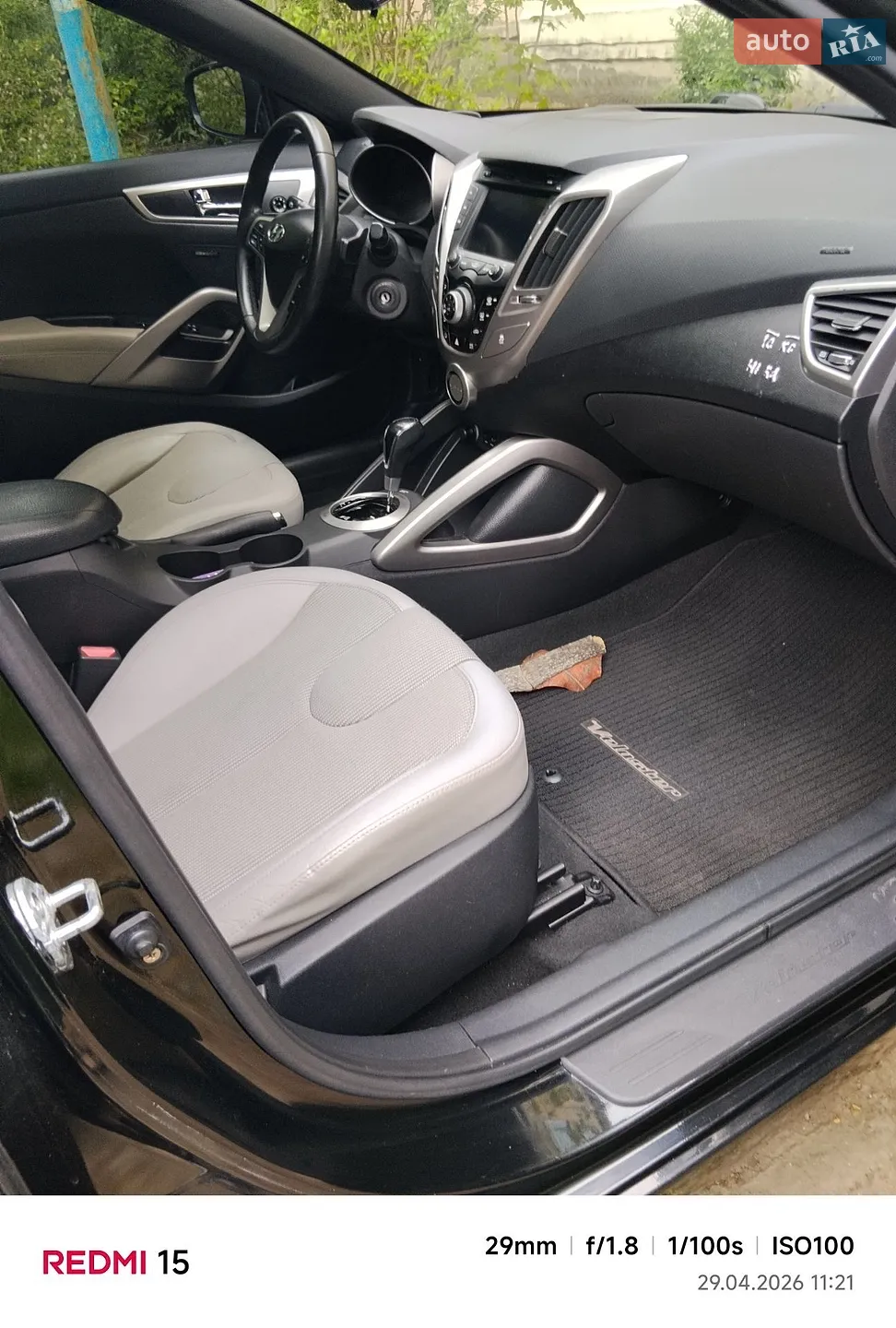2011 Hyundai Veloster - мініатюра 8