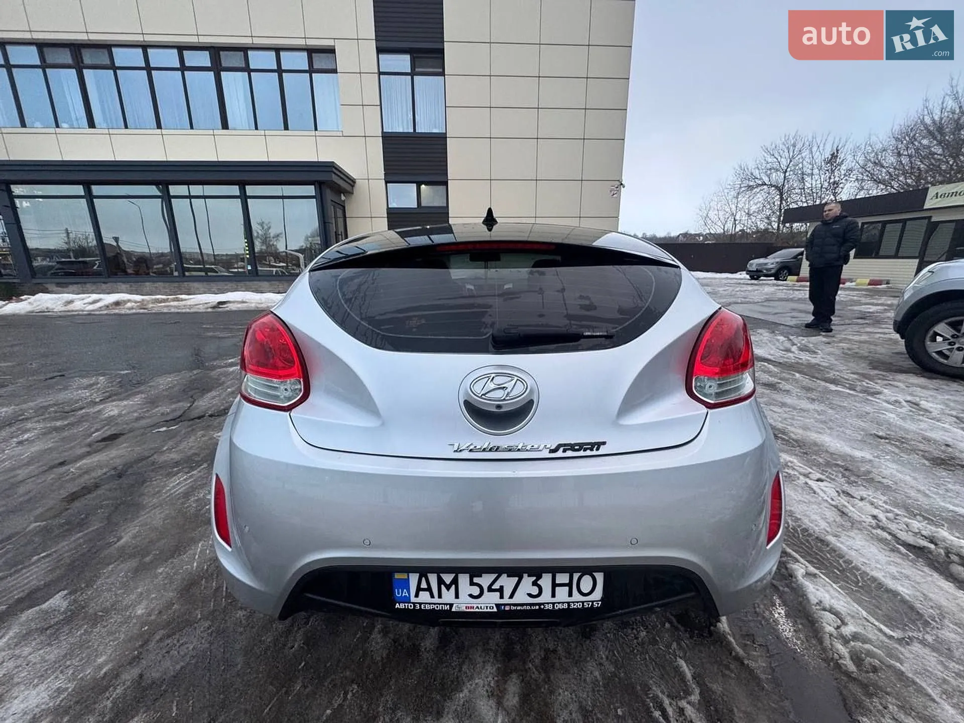 2011 Hyundai Veloster - мініатюра 4