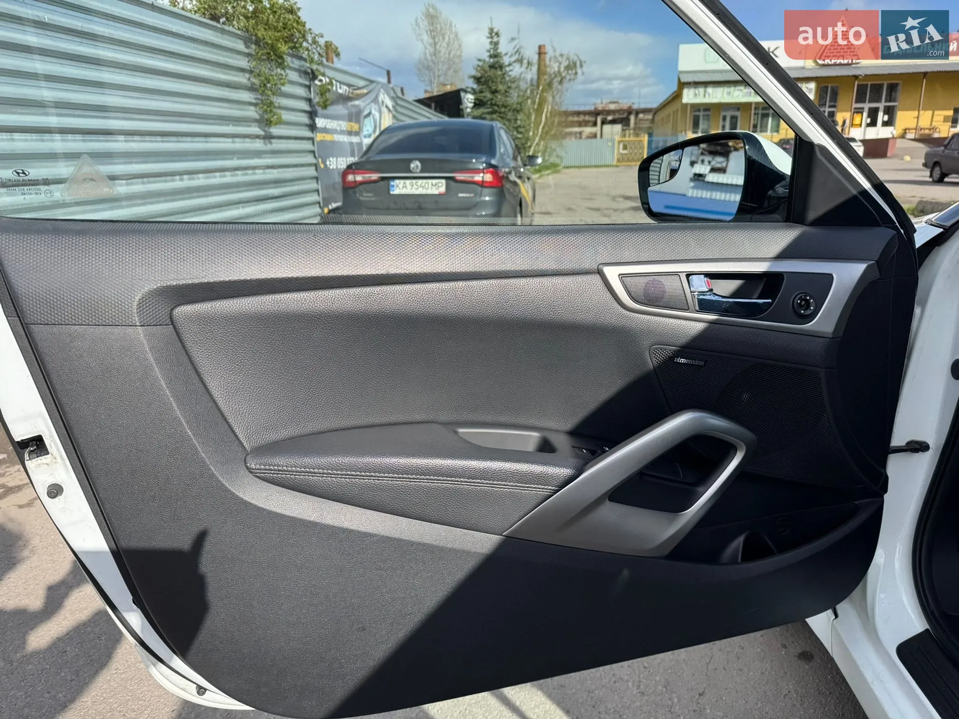 2015 Hyundai Veloster - мініатюра 13