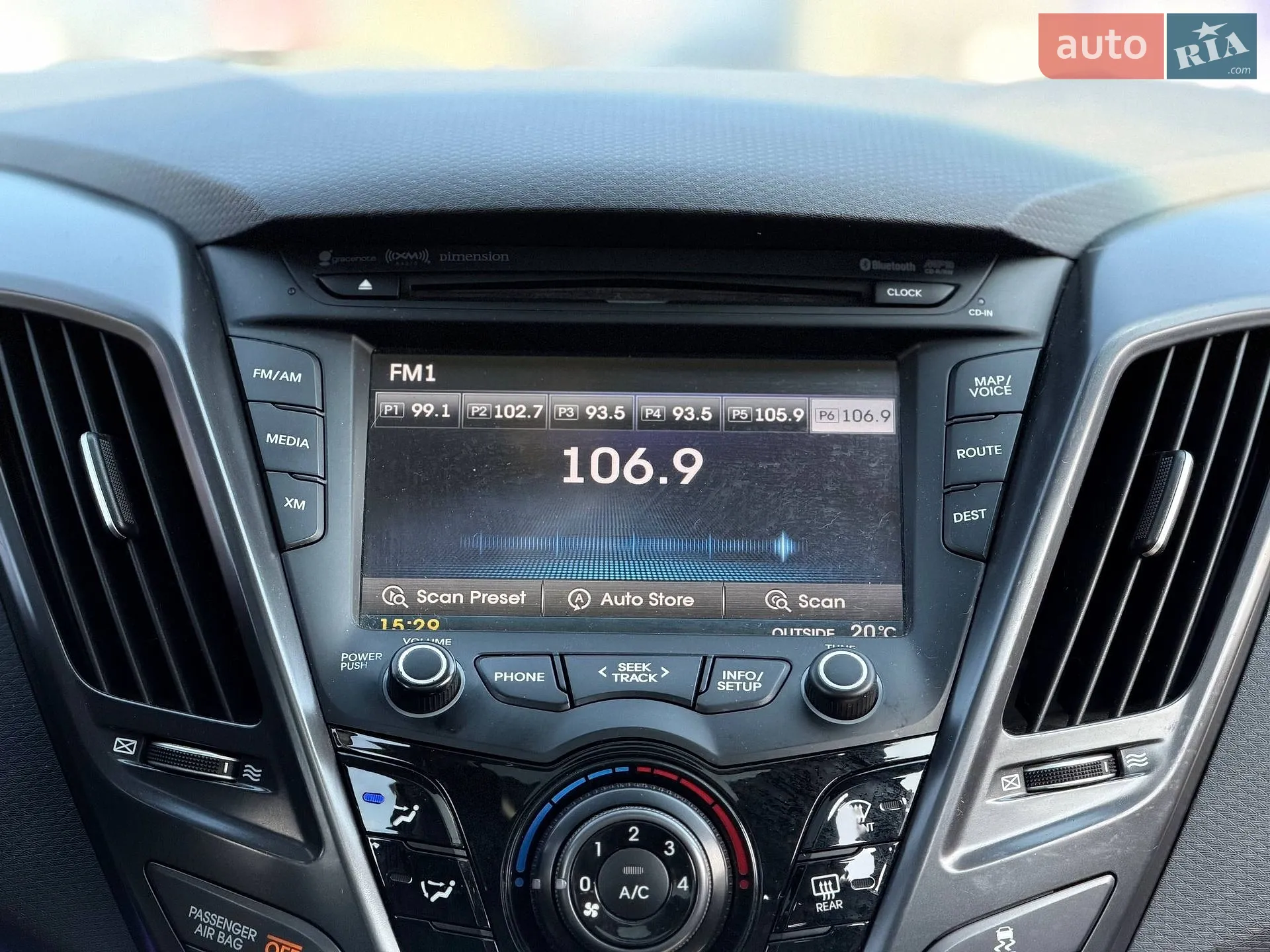 2013 Hyundai Veloster - мініатюра 56