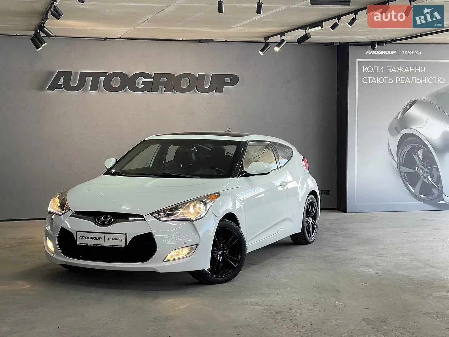 2016 Hyundai Veloster - мініатюра 6