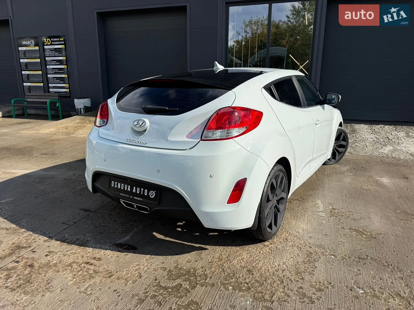 2013 Hyundai Veloster - мініатюра 9