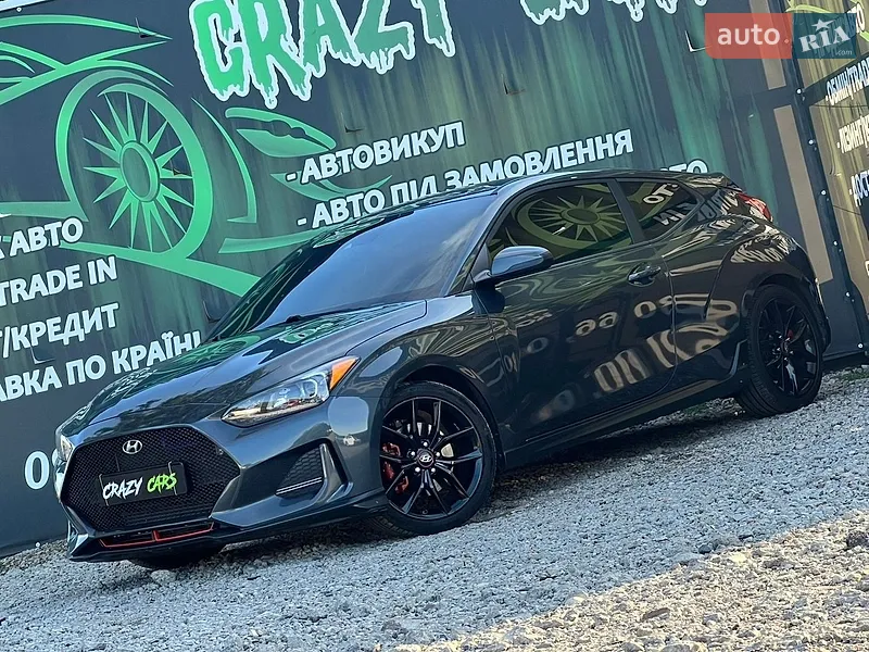 Hyundai Veloster