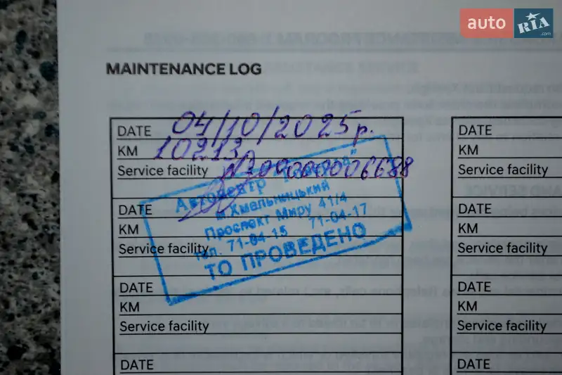 Внедорожник / Кроссовер Hyundai Venue 2023 в Хмельницком документ 8 фото Внедорожник / Кроссовер Hyundai Venue 2023 в Хмельницком документ