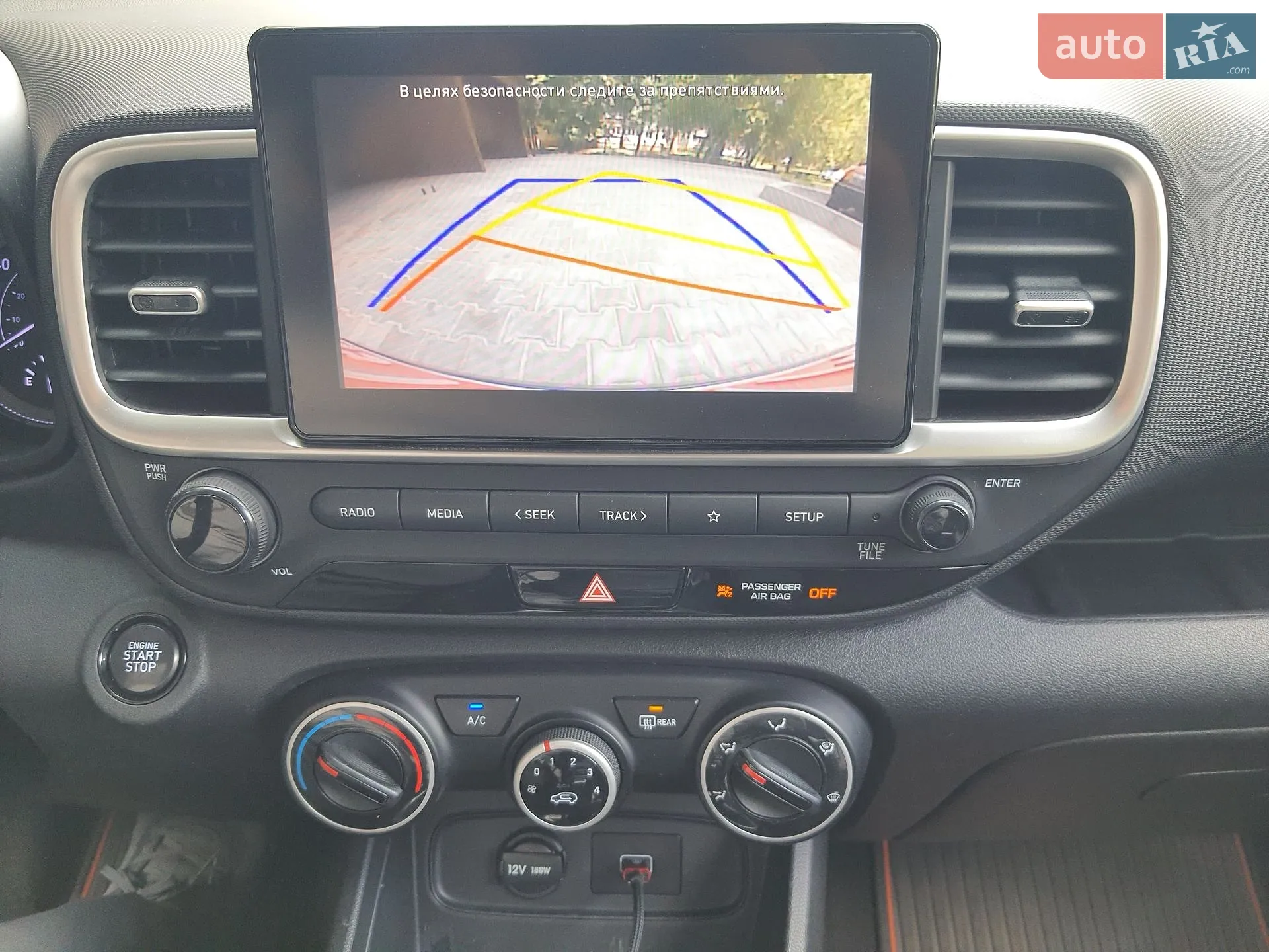 2021 Hyundai Venue - мініатюра 50
