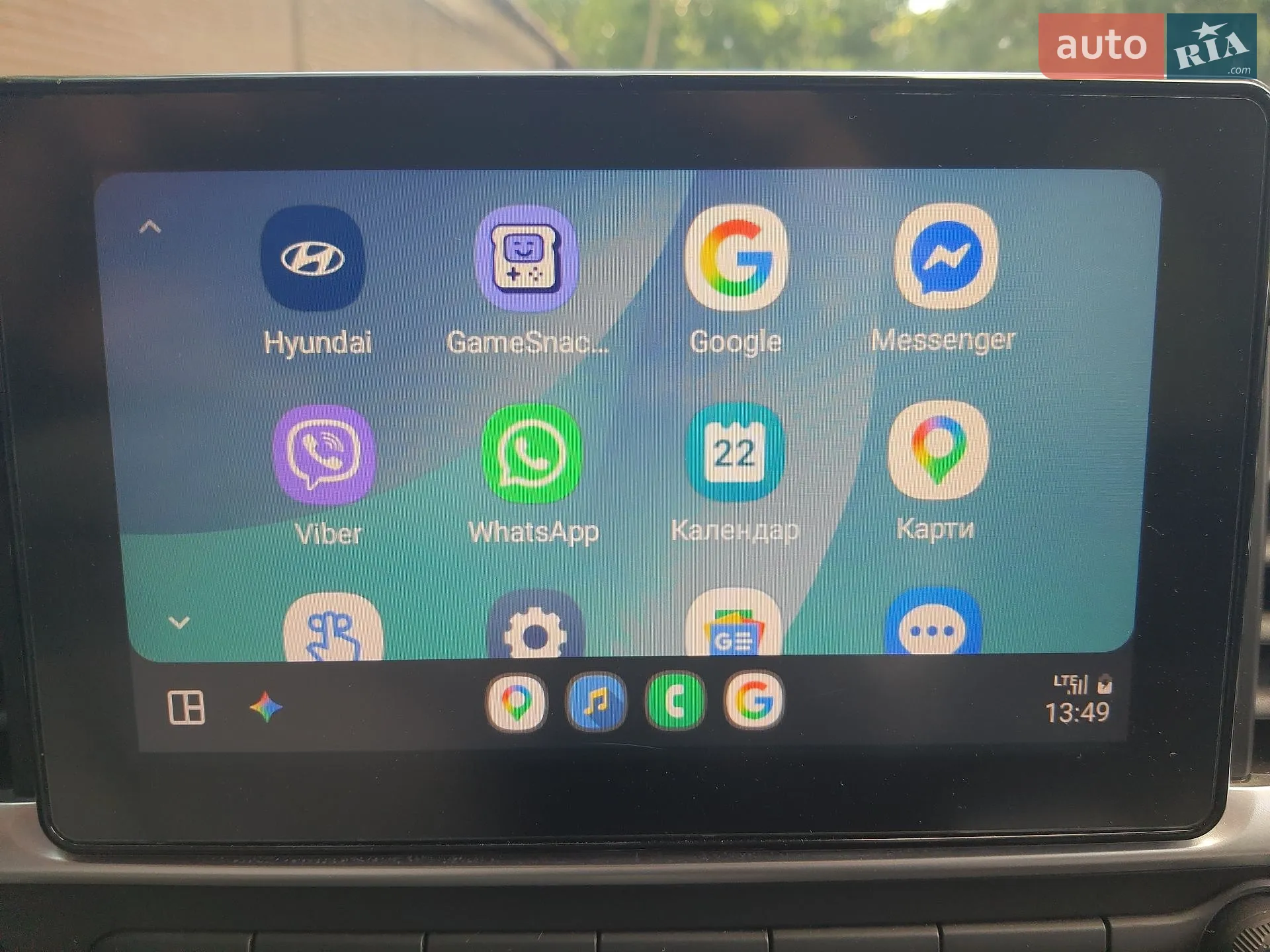 2021 Hyundai Venue - мініатюра 55