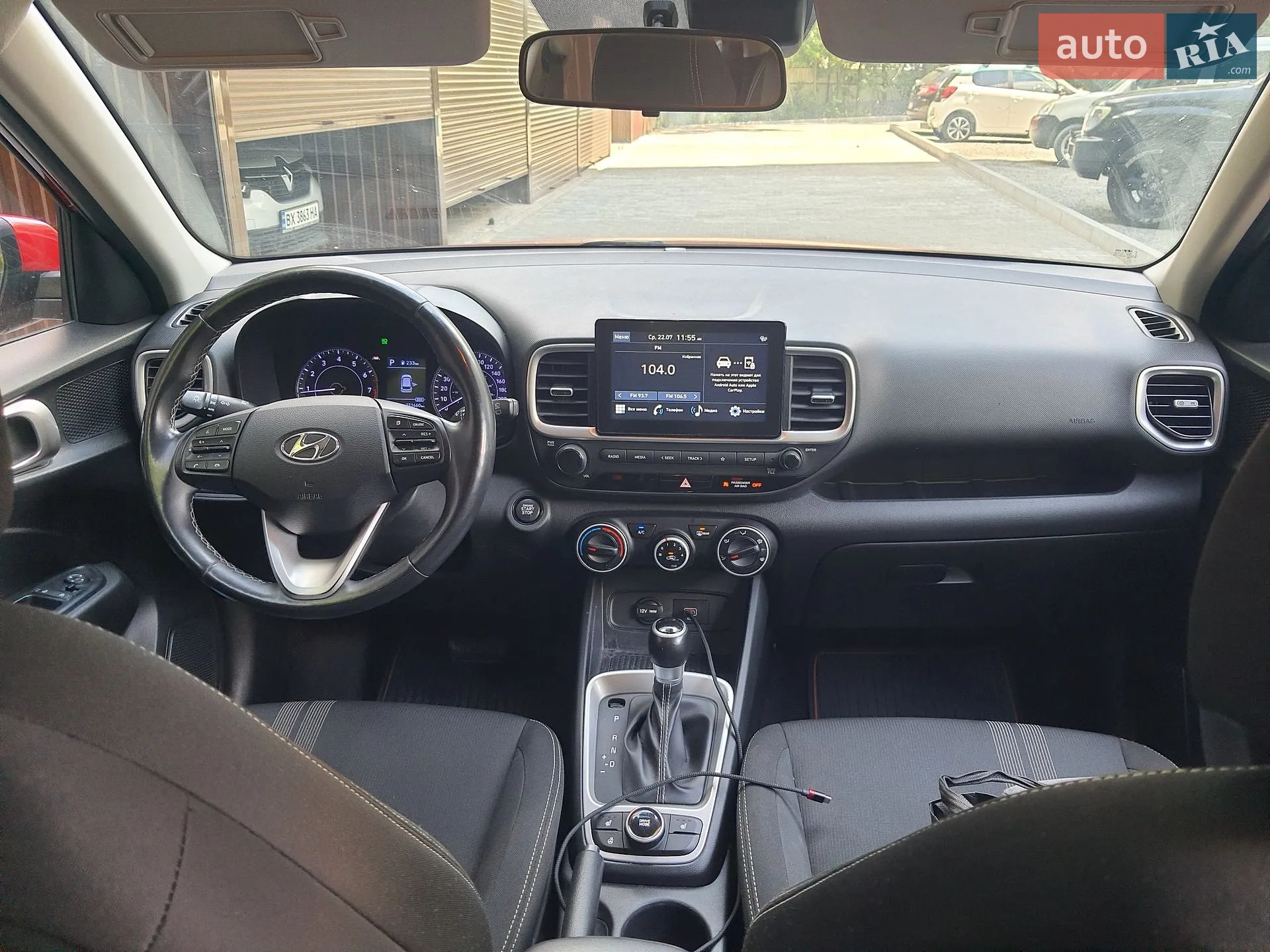 2021 Hyundai Venue - мініатюра 71