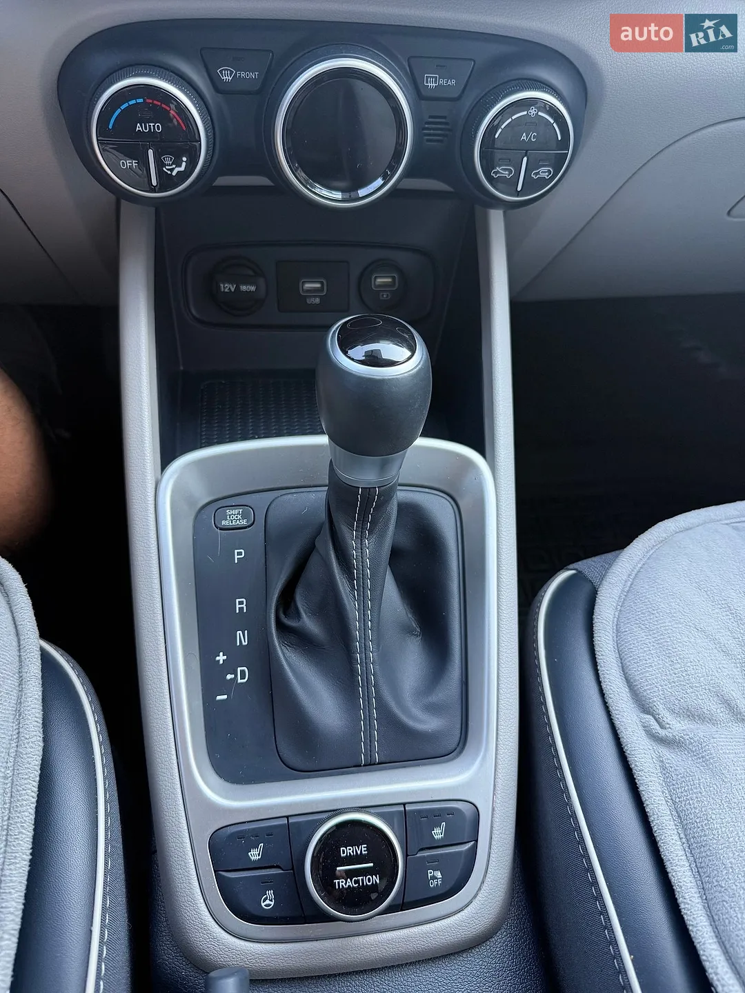 2021 Hyundai Venue - мініатюра 42