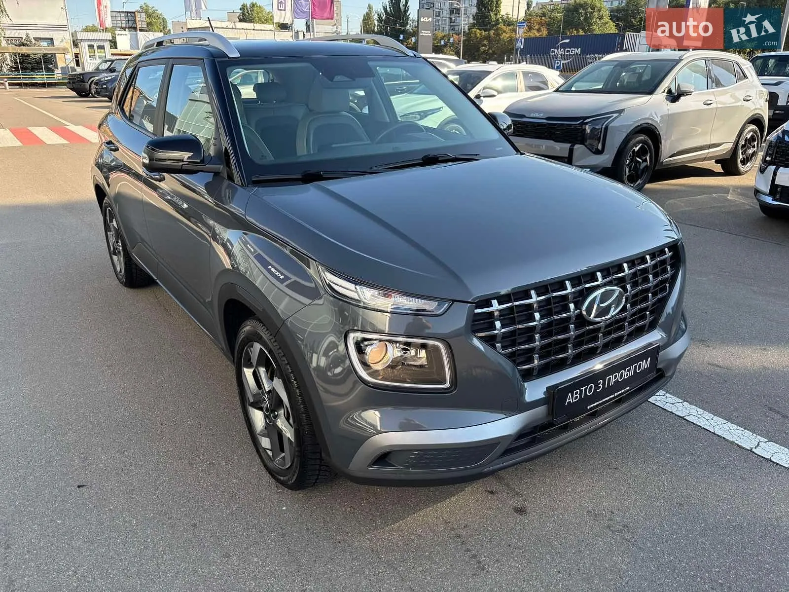 2023 Hyundai Venue - мініатюра 8