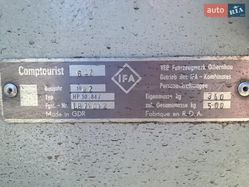 IFA (ІФА) HP 800 1982