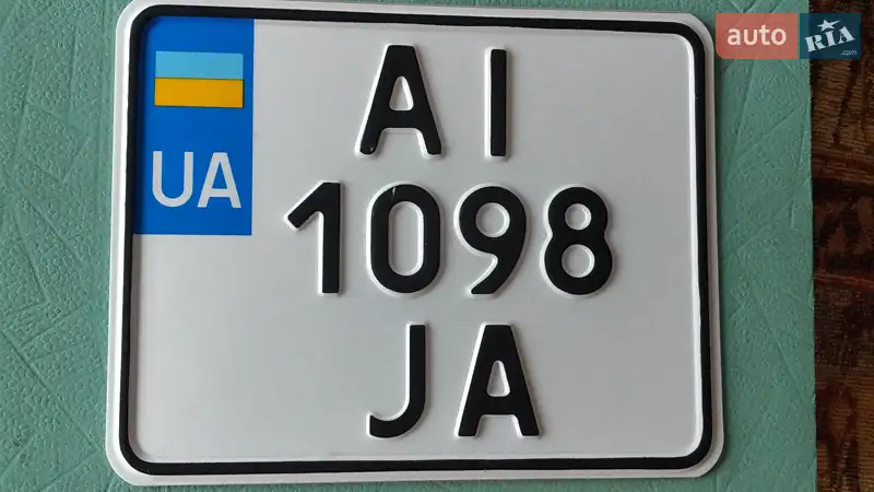 Мотоцикл с коляской ИМЗ (Урал*) 8103 1991 в Киеве документ