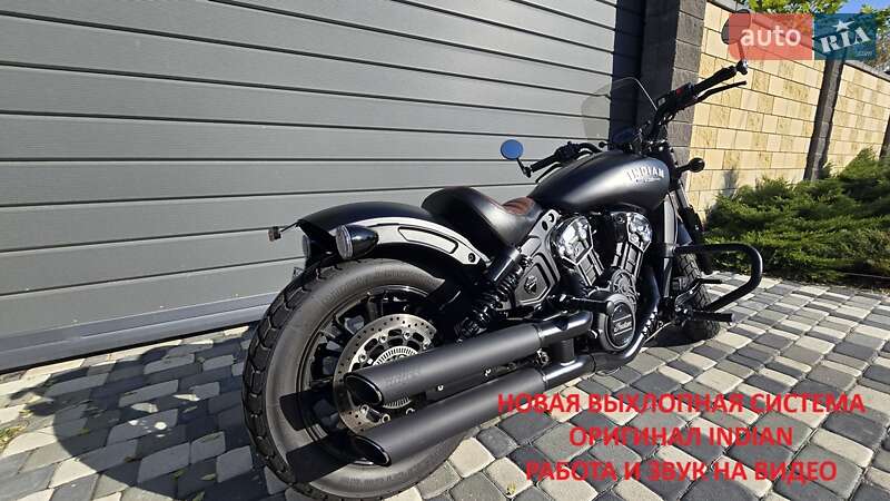 Боббер Indian Scout  Bobber  2023 в Днепре