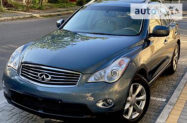 Позашляховик / Кросовер Infiniti EX 35 2009 в Одесі