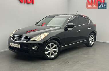 Позашляховик / Кросовер Infiniti EX 35 2007 в Києві