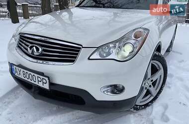 Позашляховик / Кросовер Infiniti EX 35 2008 в Львові