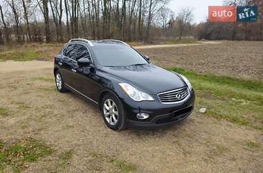 Внедорожник / Кроссовер Infiniti EX 35 2008 в Виннице