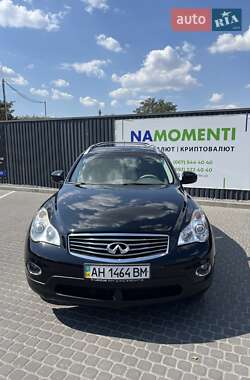 Внедорожник / Кроссовер Infiniti EX 35 2008 в Днепре