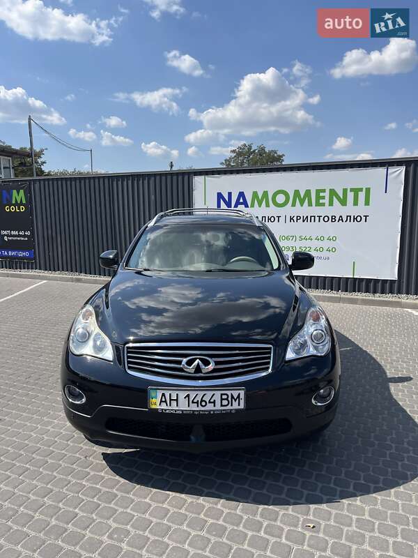 Infiniti EX 35 2008 Infiniti EX 35 2008