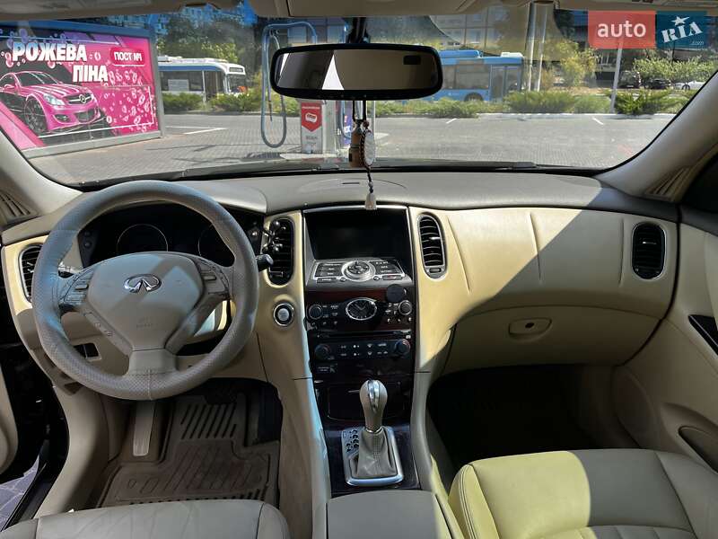 Внедорожник / Кроссовер Infiniti EX 35 2008 в Днепре фото 8 Внедорожник / Кроссовер Infiniti EX 35 2008 в Днепре