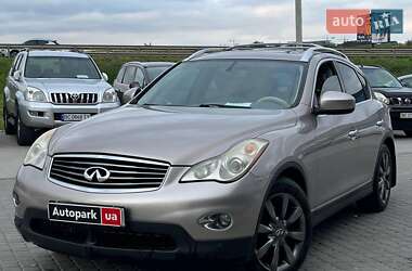 Внедорожник / Кроссовер Infiniti EX 35 2008 в Львове