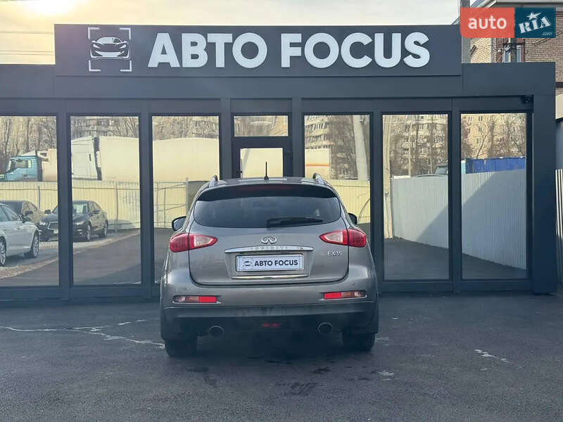 Позашляховик / Кросовер Infiniti EX 35 2008 в Києві фото 6 Позашляховик / Кросовер Infiniti EX 35 2008 в Києві