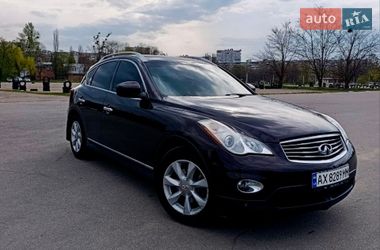 Позашляховик / Кросовер Infiniti EX 35 2007 в Харкові