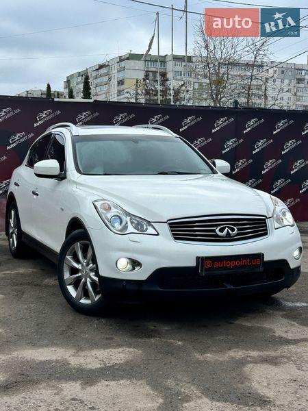 Infiniti EX 37 2010