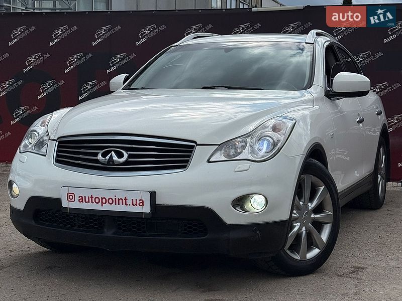 Infiniti EX 37 2010