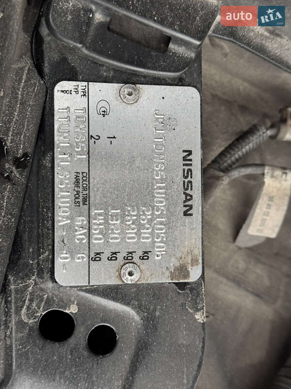 Внедорожник / Кроссовер Infiniti FX 30 2012 в Киеве фото 41 Внедорожник / Кроссовер Infiniti FX 30 2012 в Киеве