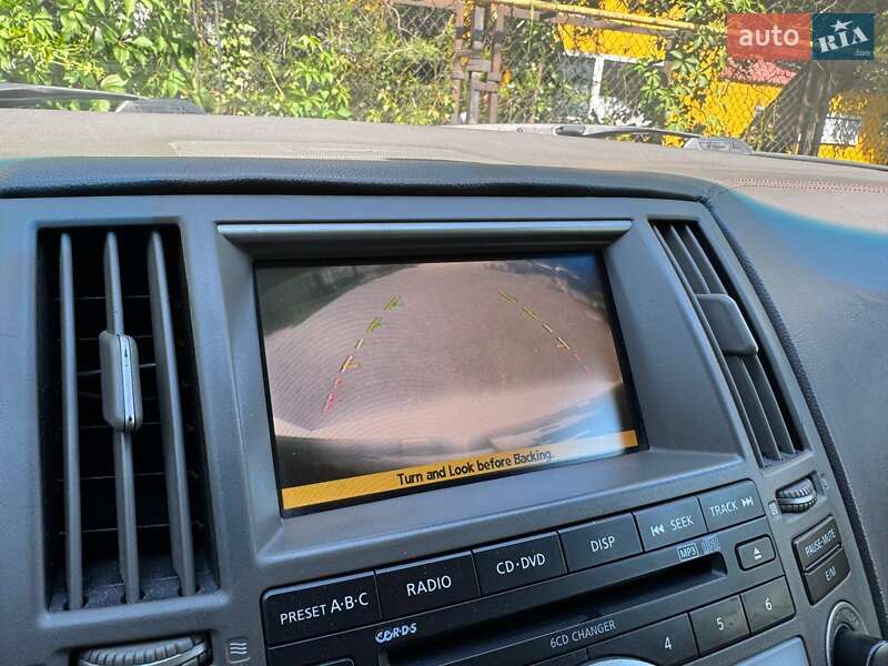 Позашляховик / Кросовер Infiniti FX 35 2007 в Одесі