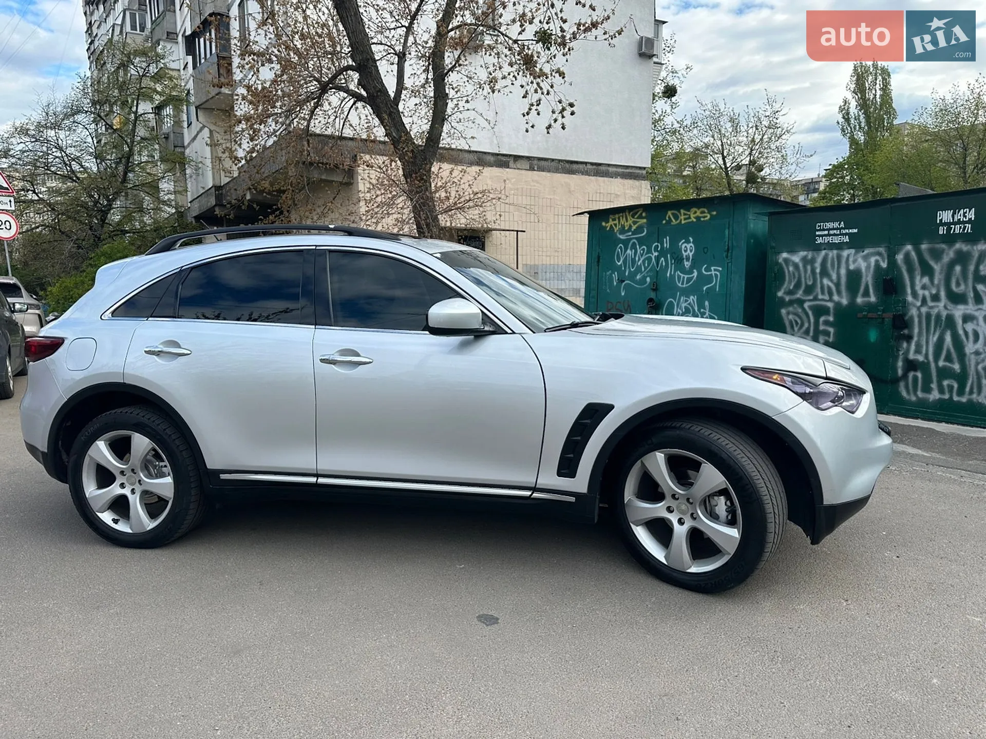2010 Infiniti FX - мініатюра 3