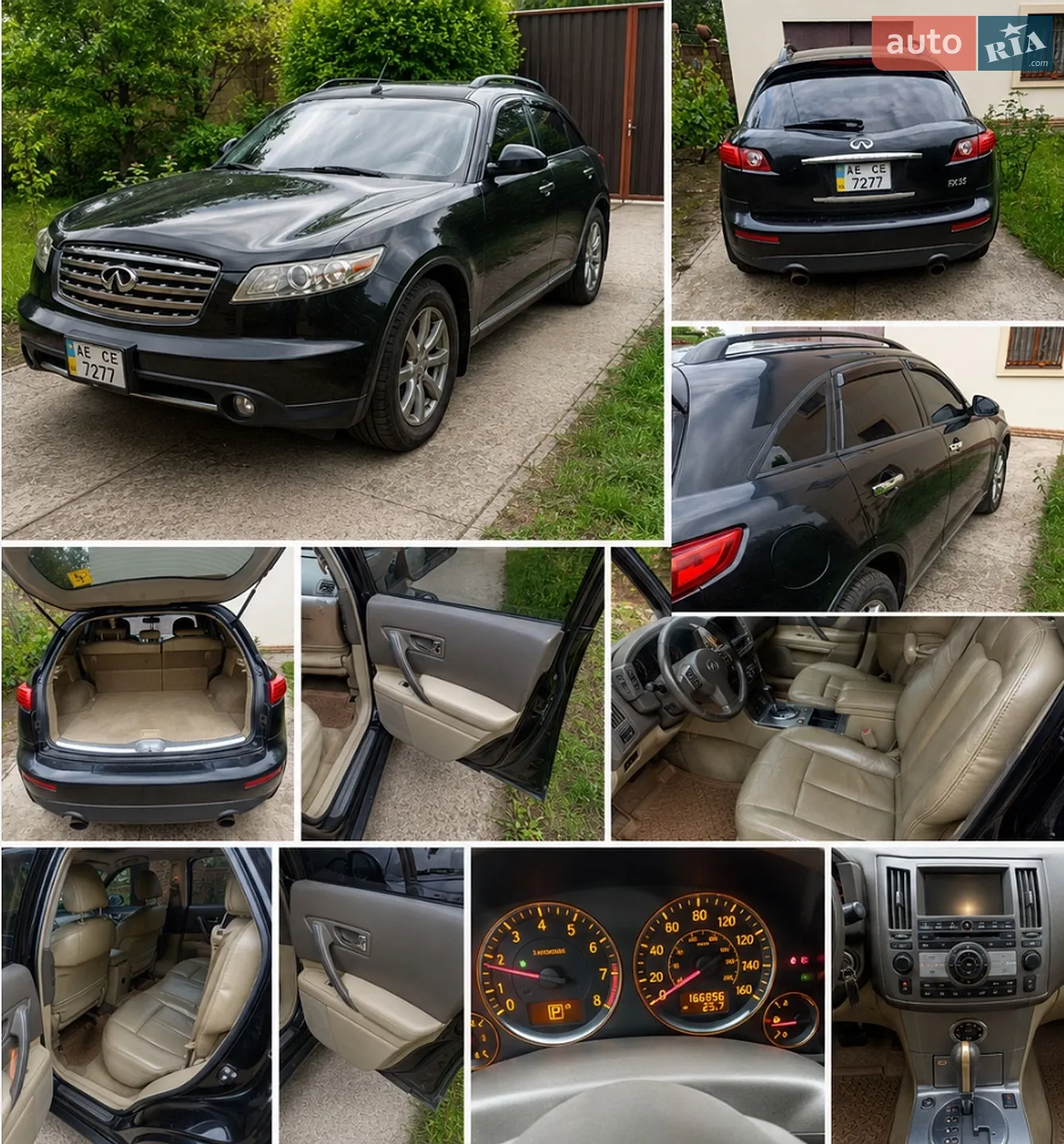Infiniti FX 35 2008 VIN JN1TANS50U0006841 фото оголошення 19 з 20