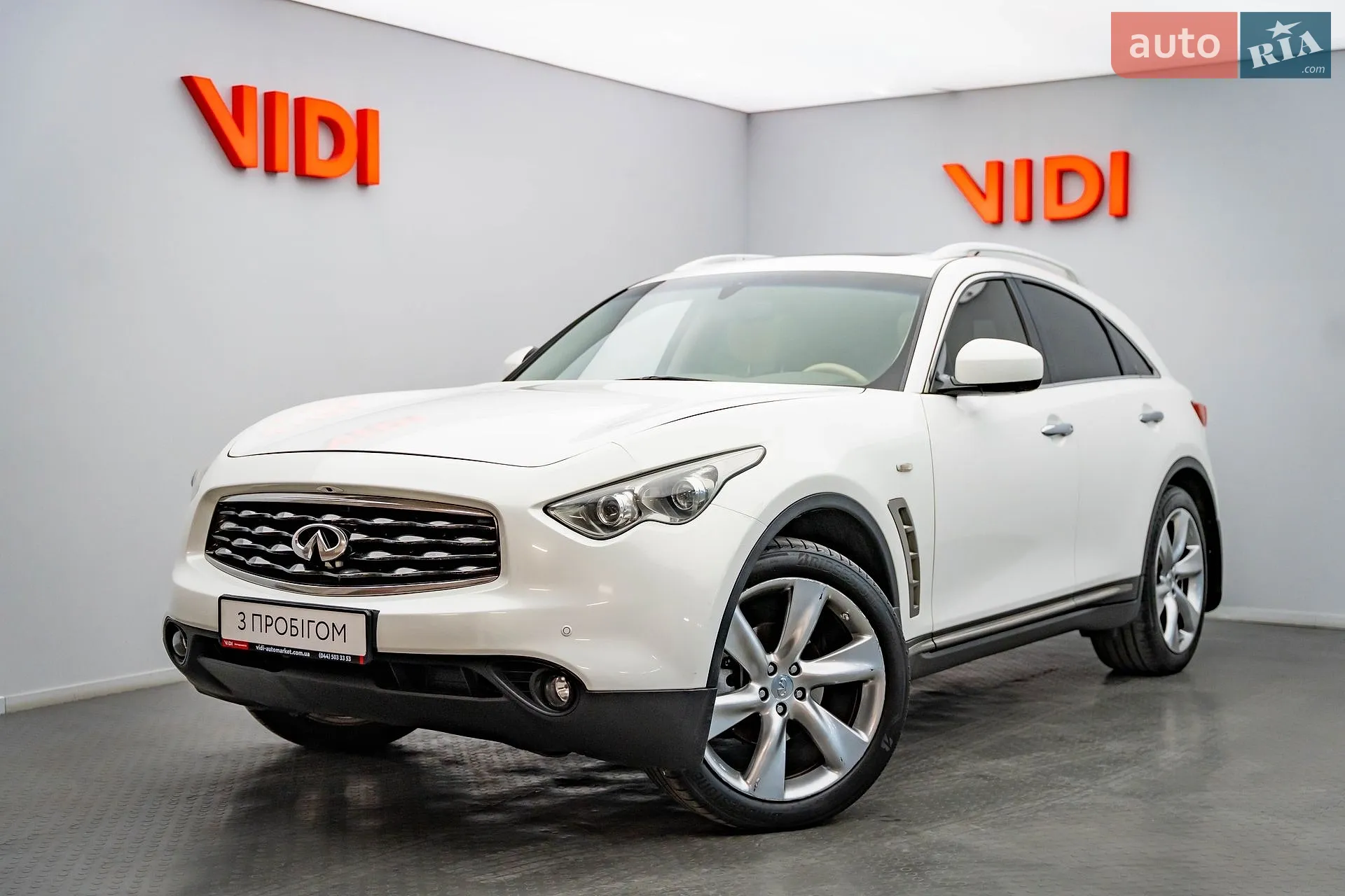 Infiniti FX 35 2008 VIN JN1TANS50U0006841 фото оголошення 12 з 20