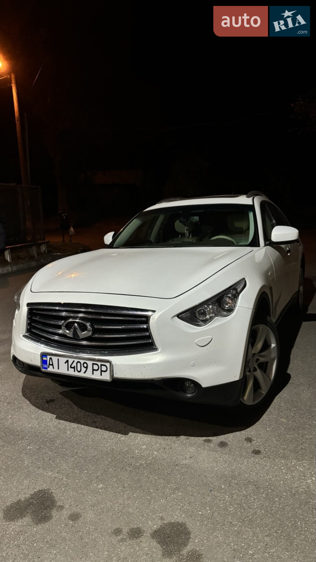 2010 Infiniti FX - фото 1