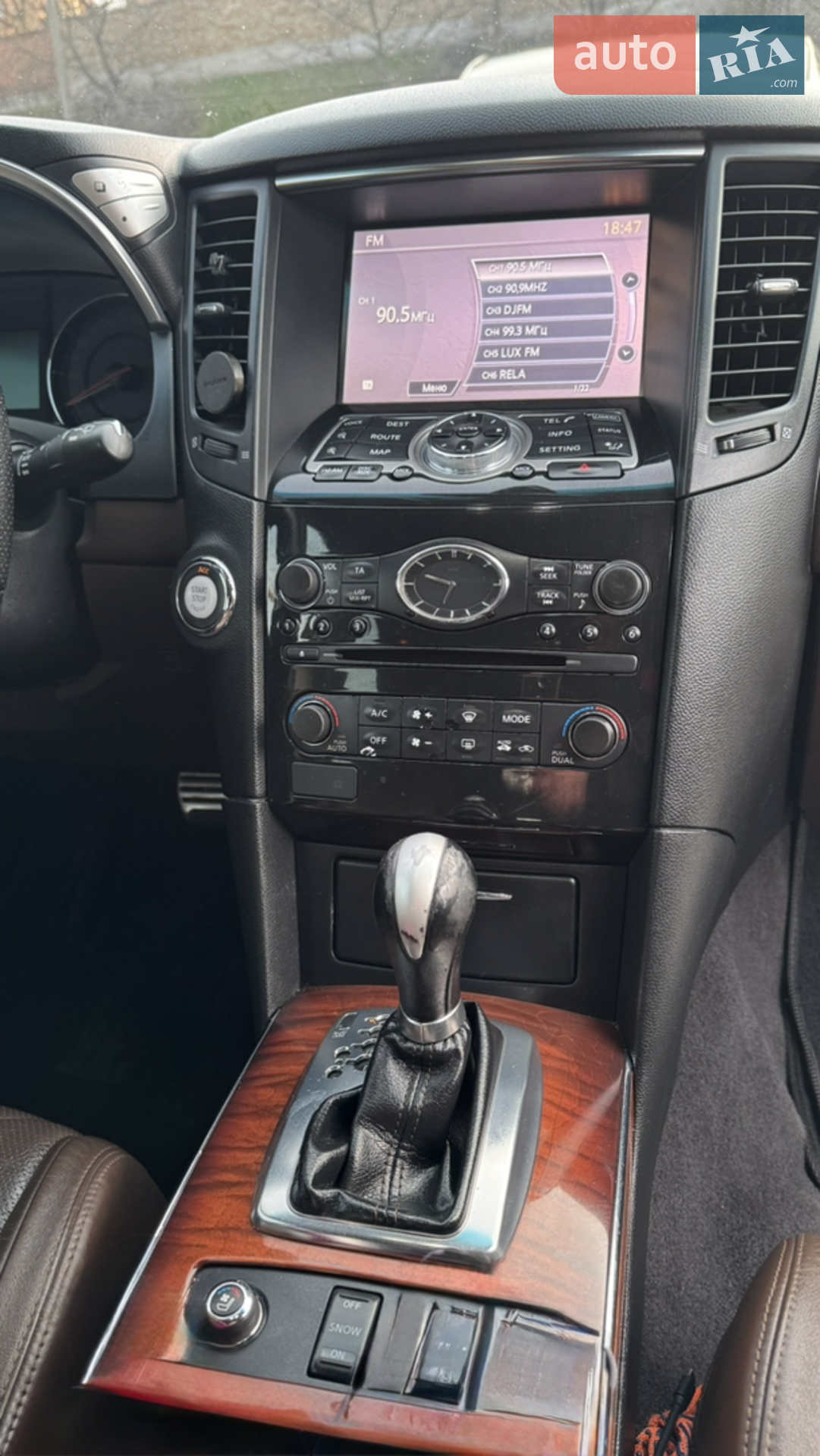 2011 Infiniti FX - мініатюра 22