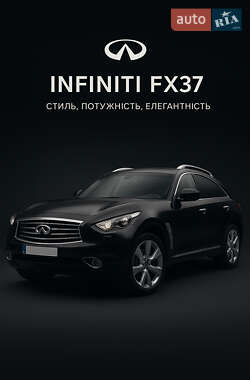 Внедорожник / Кроссовер Infiniti FX 37 2011 в Хмельницком