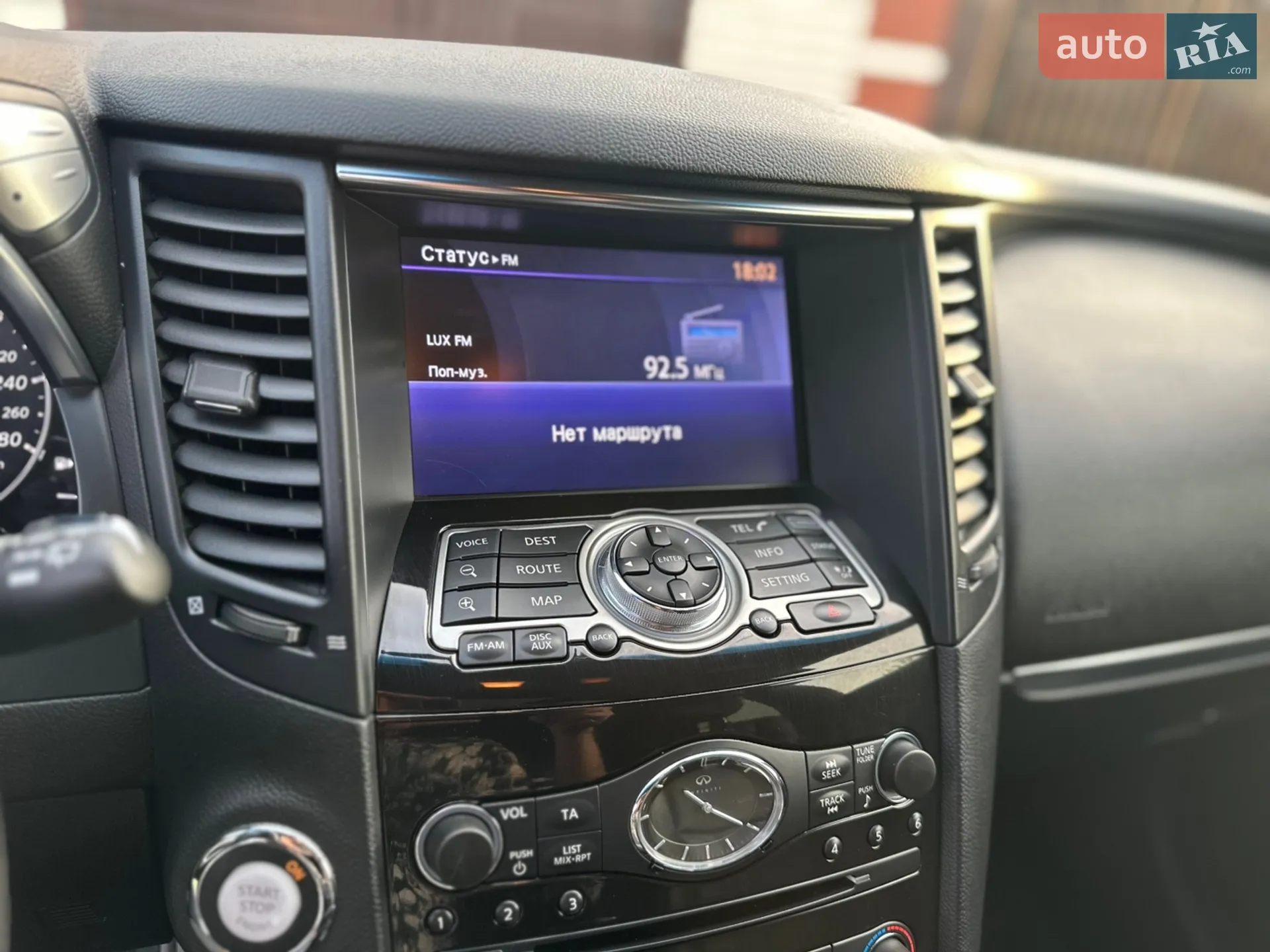 2012 Infiniti FX - мініатюра 12