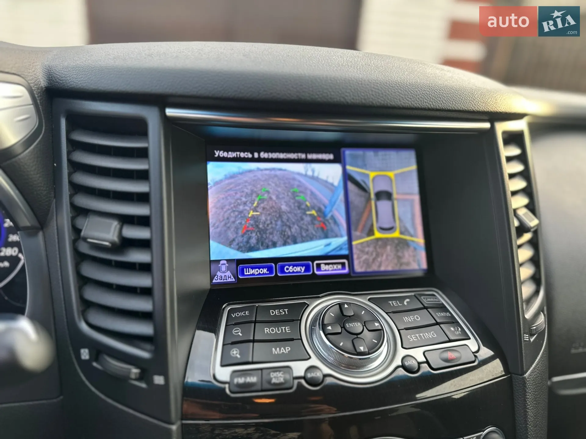 2012 Infiniti FX - мініатюра 13