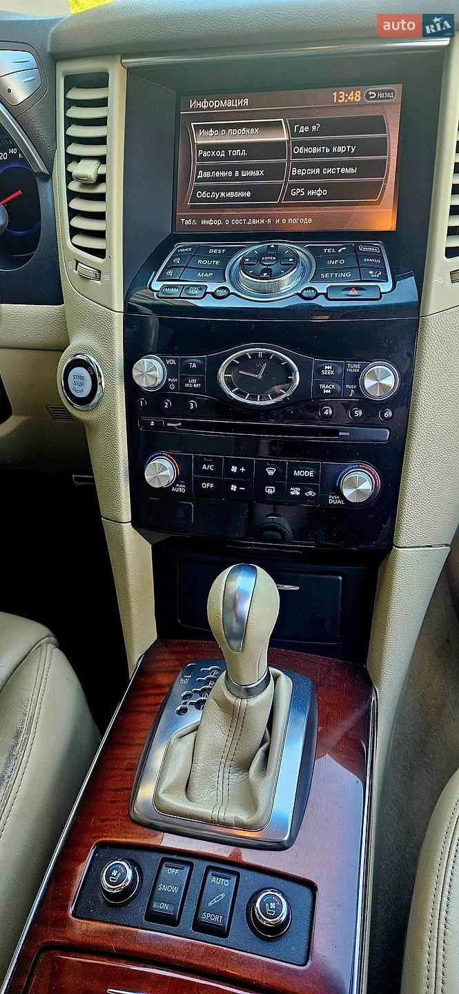 2011 Infiniti FX - мініатюра 9