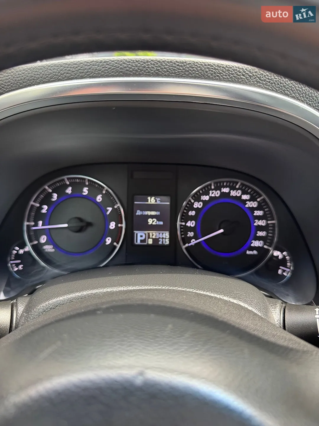 2012 Infiniti FX - мініатюра 46