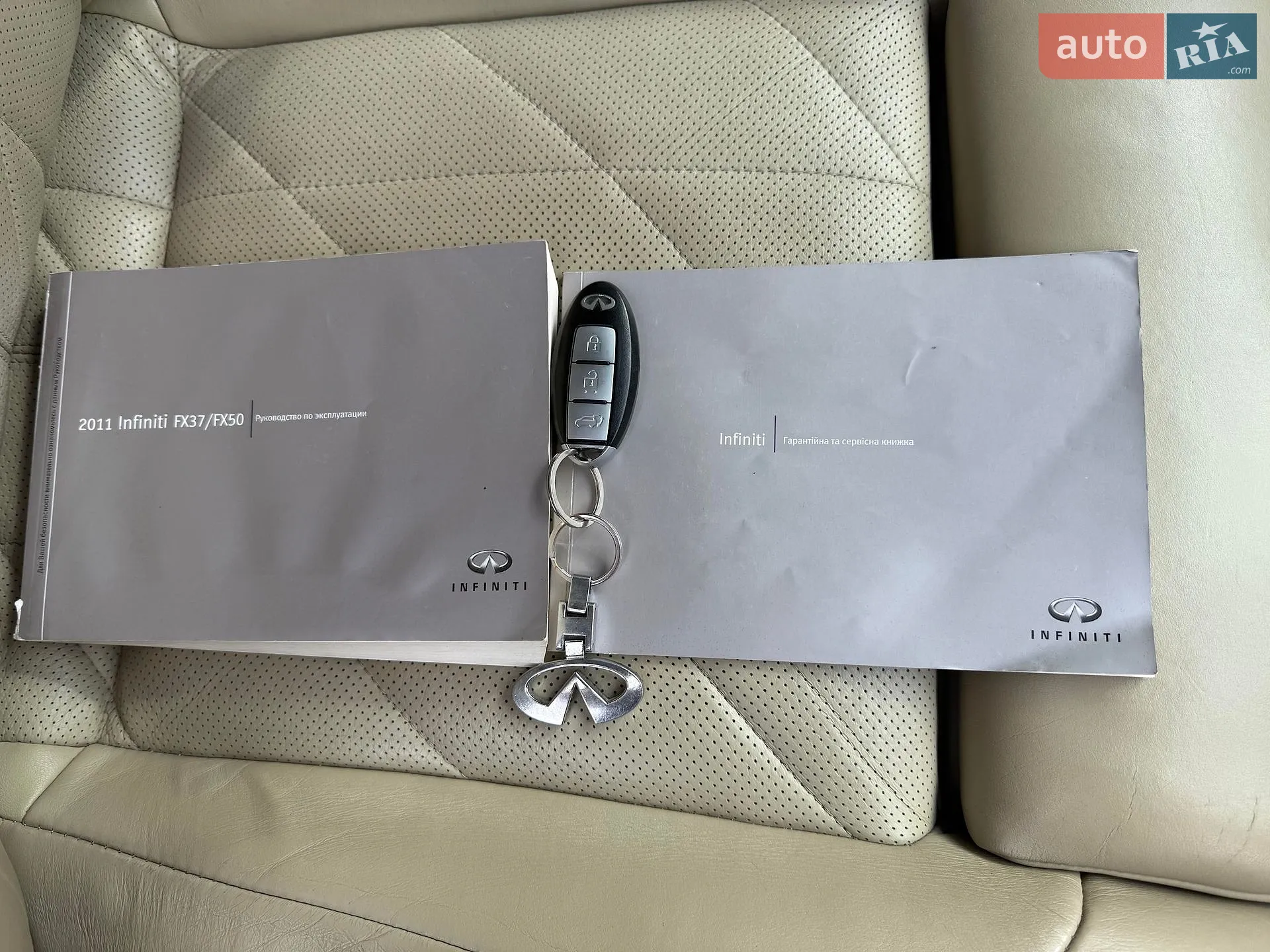 2011 Infiniti FX - мініатюра 7