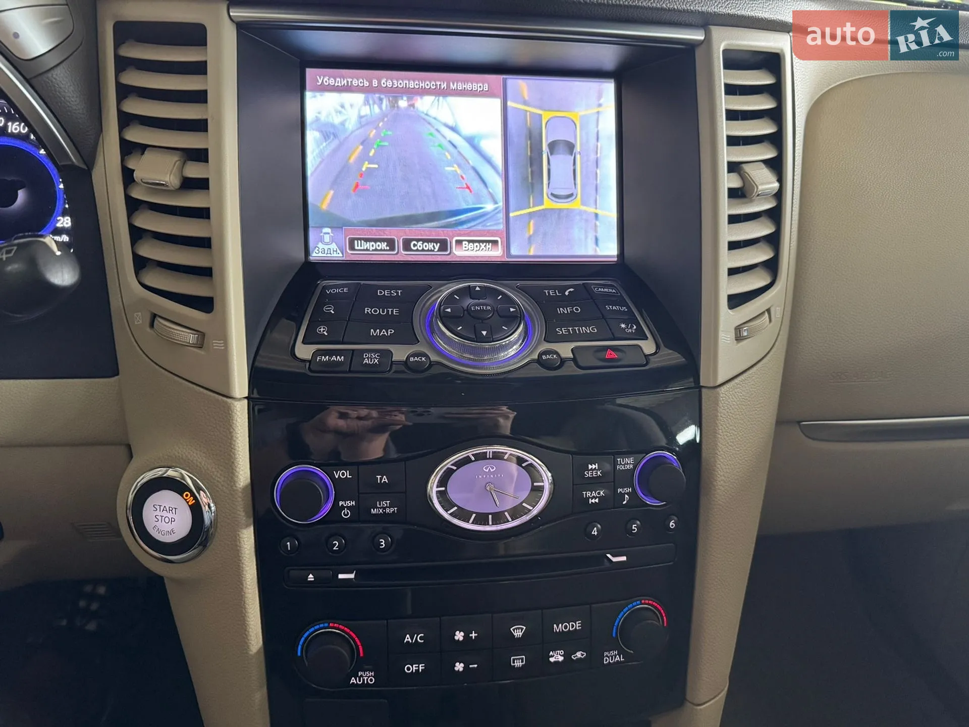 2012 Infiniti FX - мініатюра 23