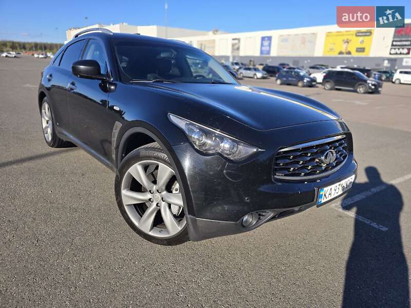 Infiniti FX 50 2010 Infiniti FX 50 2010