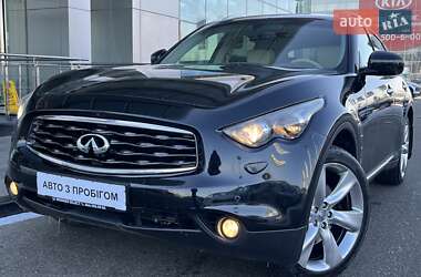 Внедорожник / Кроссовер Infiniti FX 50 2009 в Киеве