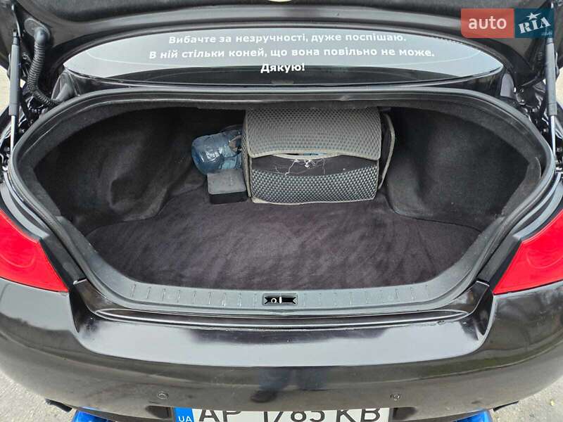 Седан Infiniti G25 2011 в Криховцах