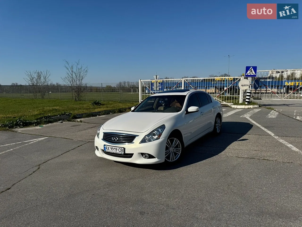 2011 Infiniti G - мініатюра 37