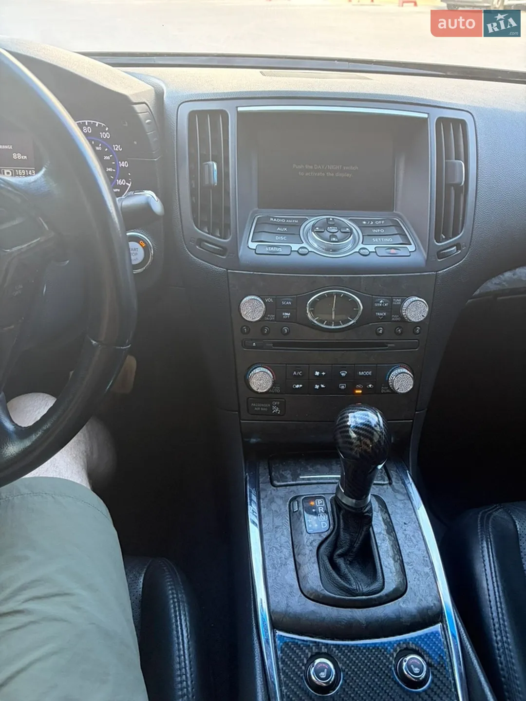 2012 Infiniti G - мініатюра 20