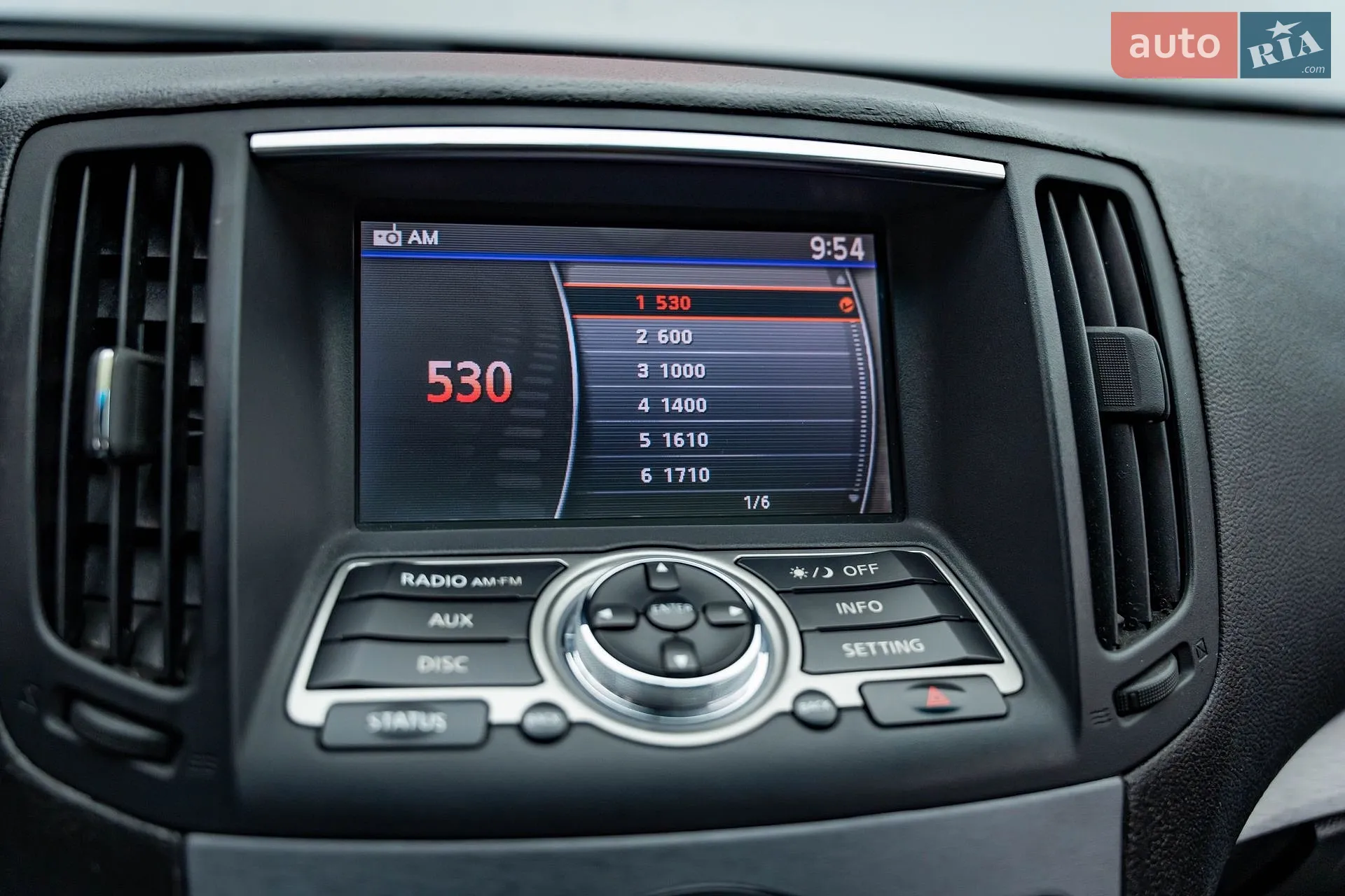 2011 Infiniti G - мініатюра 16