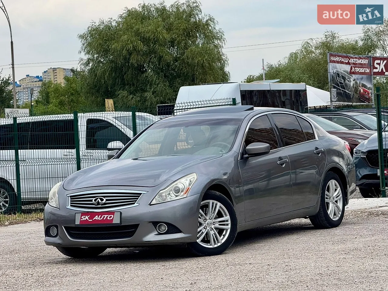2010 Infiniti G - мініатюра 7