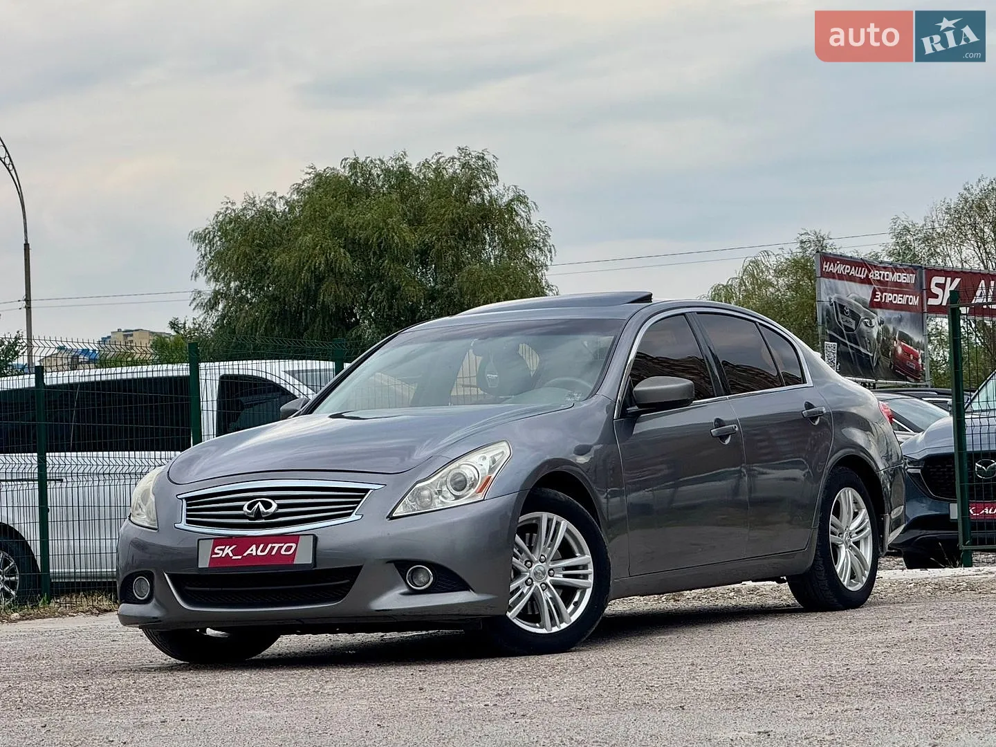 2011 Infiniti G - мініатюра 52